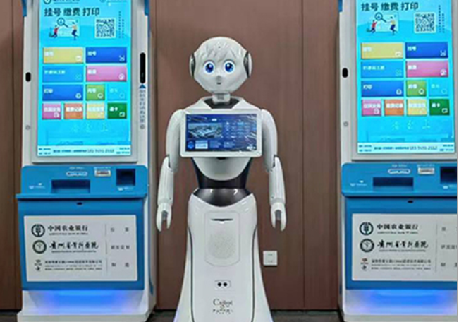 微信圖片_20240524114935.png
