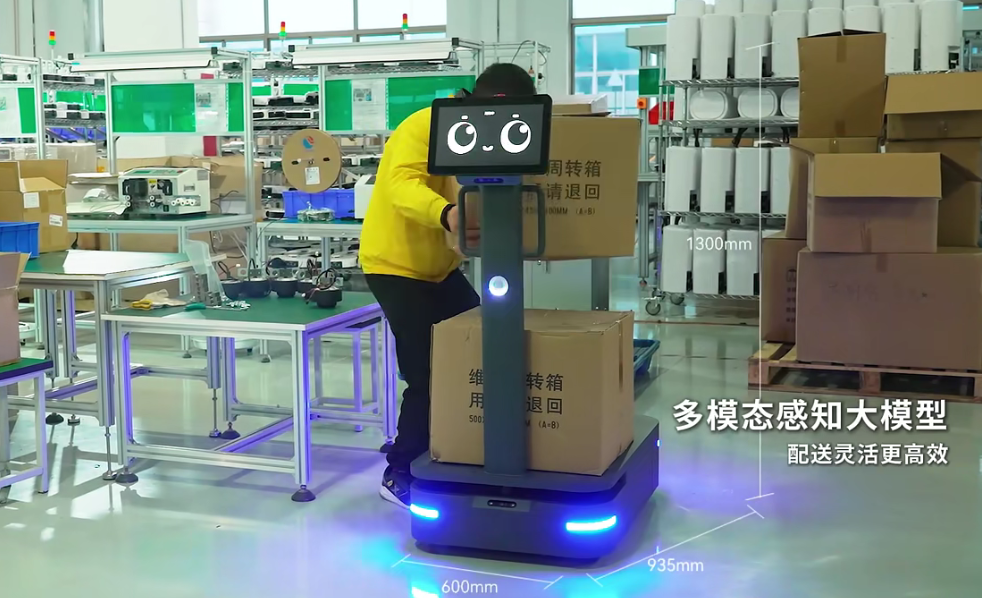 微信圖片_20250208182326.png