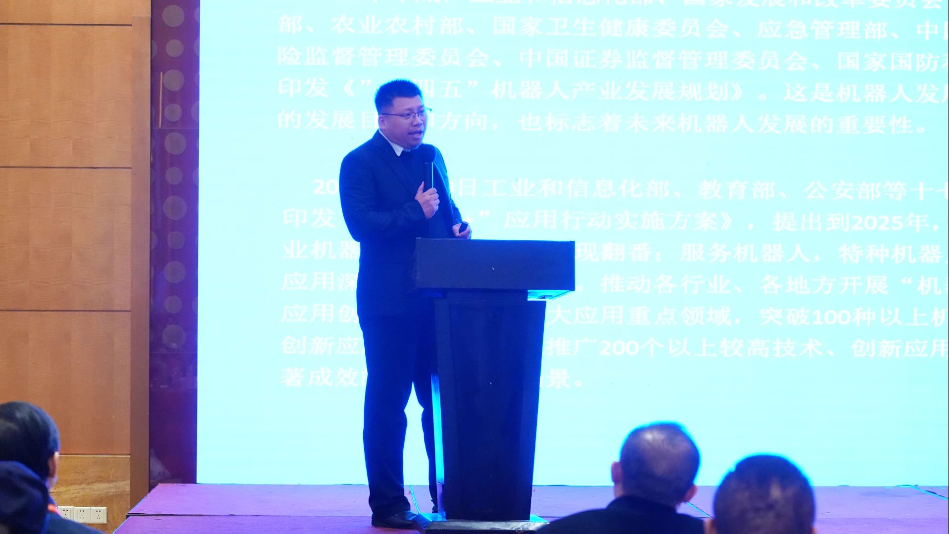 微信圖片_20250320103000.jpg