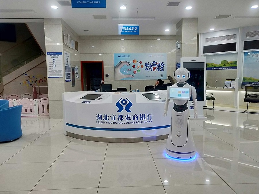 銀行＋機(jī)器人開啟智慧銀行服務(wù)新模式