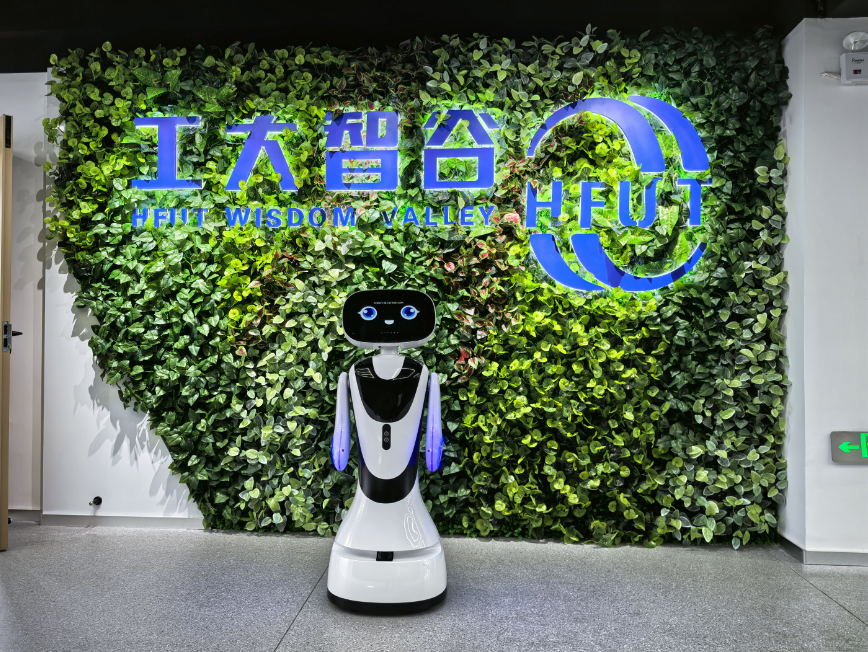 攜手工大智谷，小魚機器人引領(lǐng)AI教育新紀...