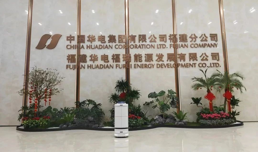 飛毛腿配送機器人，讓辦公生活更添溫馨便捷！